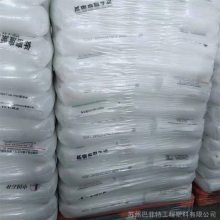 出上海石化耐酸耐碱LDPE Q281薄膜,层压板料