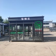 沈阳轻钢别墅 农村自建房屋 沈阳同创销售保安亭质量工期加工厂