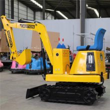 明投 小型室外商用儿童游乐挖掘机 占地面积小 运转灵活