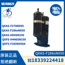 QXAS-F286sN050ѹý3Pյˮ