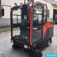 卡博恩驾驶式扫地机 街道扫地机 工业驾驶式扫地车