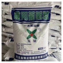 ʳƷ�� һˮ�������������� ��ζ�� �決ԭ�� ***�ߺ���