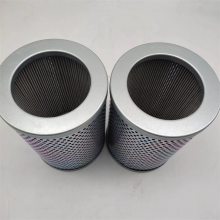 滤油机聚结分离滤芯 FLX-150x500-海恒诺净化供应