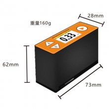中重 源头厂家 操作方便 SSR100小型表面粗糙度仪 现货速发