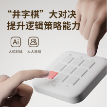 嶨ƣ忪зƣ巽