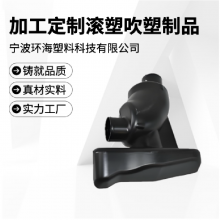 50*60*35cm吹塑农机拖拉机配件 中空插秧机桶浮板制品定制加工