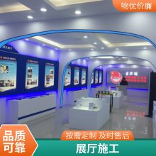 文雅展览 照明展搭建 光亚展制作 灯饰展装修 展会设计 展台制作效果好
