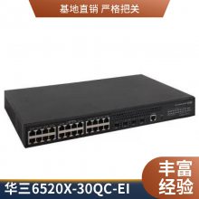  S5500V2-52C-EI ҵ48ǧ׵ 4׹ܽ