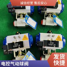 Q611FN-160/320CP͸A105˿Һѹѹ