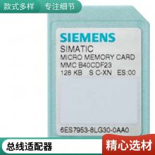 6FC5303-0AF22-0AA1 SINUMERIK MCP 483C PNе