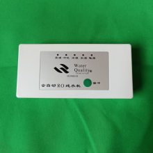 ˮˮ5ʾ͵·԰24Vͨ***