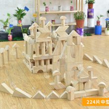 桌面积木丨室内建构积木丨桌面积木源头厂家丨224片中型积木丨182片榉木积木丨75片叠石积木丨卡普乐积木