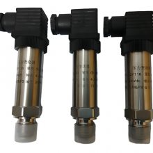 关于变送器与传感器的区别和联系，看美天机电来介绍