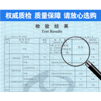 1210ƽ�崨���������̲泵�ֿ�������彺��ְ������ܵ������ջ��ƽ�崨��