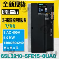 6SL3210-5FE15-0UA0ԭװʱ