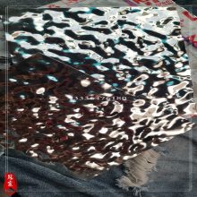 厂家定做 201不锈钢镜面大水波纹花纹板 香槟金金属天花吊顶