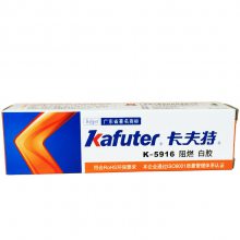 K-5916ȼ׽Ԫλ̶̶ԵԴ佺