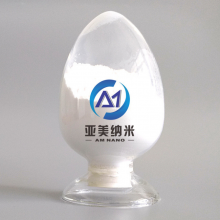 供应纳米钛酸钡 压敏电阻及电容器用200nm超细钛酸钡压电陶瓷材料 BaTiO3