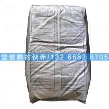 TPU ·Lubrizol D91F88 EXP֬۰ӱĤTPUԭ