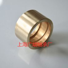 上海加工锡青铜导柱套自润滑铜基轴承滑动轴承高力黄铜铜套厂家