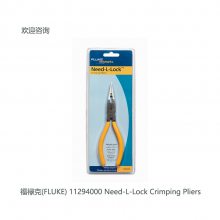 Ӧ» 11294000 Need-L-Lock Crimping Pliers