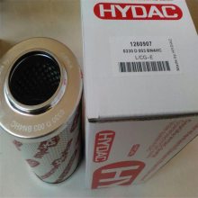 pallо HC8300FKS24H-YC11