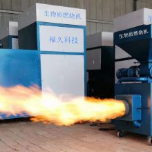 烤烟烘干专用生物质颗粒燃烧器