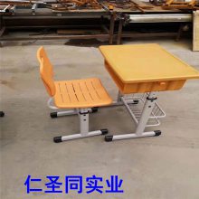 郑州幼儿园课桌凳【辅导班】学生单人钢木课桌凳