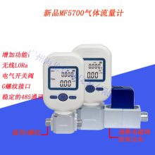 MF5706ϵƣMF5706-N-20-B-A
