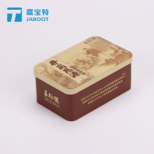 狗牯脑绿茶包装铁盒灵芝孢子粉铁罐包装牛骨髓粉金属盒定制