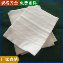 ̬޸250g˿ 񳡷ˮ޷ˮ 