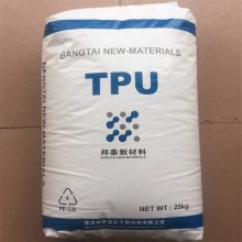  ǿ TPU 63I85 ̩TPU
