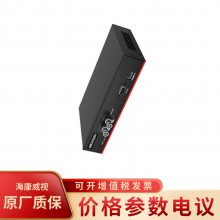ƵDS-6601HFH-K