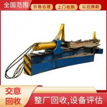  豸