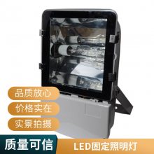 ZH-TL1-1000LEDǿ ̶ƾ Ͷ̽յƵƷ
