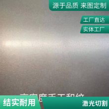 不锈钢弯头风管定制加工 钣金件焊接件非标激光切割定制