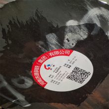ӦT10Բи