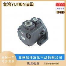 ̨YUTIEN˫ѹҶƬ50T-07-L-R+S 50T-12-L-R+S