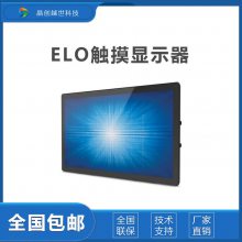 ELO 24寸表波两点触摸嵌入式显示器USB接口 ET2494L-8UWB-0-DT-NPB-G