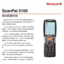 HoneywellΤ5100ݲɼֳɨֿݲɼն˳