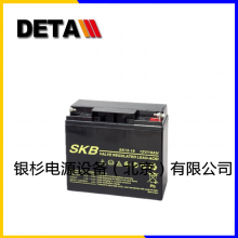 12V80AH德国SKB蓄电池SK12-80太阳能光伏发电站