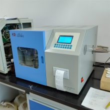 ZDL-9自动测硫仪 煤炭自动定硫仪 煤炭化验室仪器 科达仪器