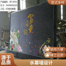 天然流水石水幕墙文化石背景墙板黑色仿青石板景观庭院水池外墙砖