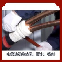 пӦͨ佺¸1-35kvն˺мͷԵˮܷ繤