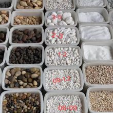 ��Ȼ����ʯ ����ʯ��Ƭ ��̤ʯ ��ǽʯ