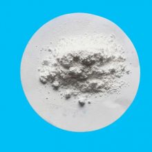 SNCZ防腐颜料 NOVINOX PPS10 锌锶磷酸钙 稳定且不吸湿，易分散