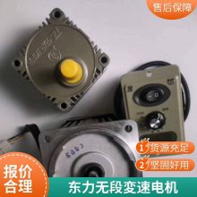 M590-402 5GU-120KB US590-02o׃늄әC |v늙C