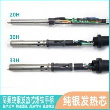 ̩TK205ϵиƵǦֱ̨ԭװ150W