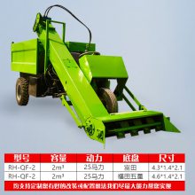 一键启动的粪污清粪车 养牛羊用的粪便处理运输车 地面粪污除粪车