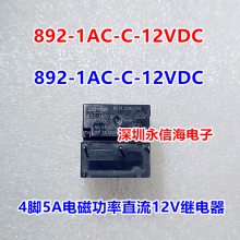 892N-1CC-C-5VDC 892N-1CC-C-12VDC 892N-1CC-C̵892-1AC-C 12VDC24VDC